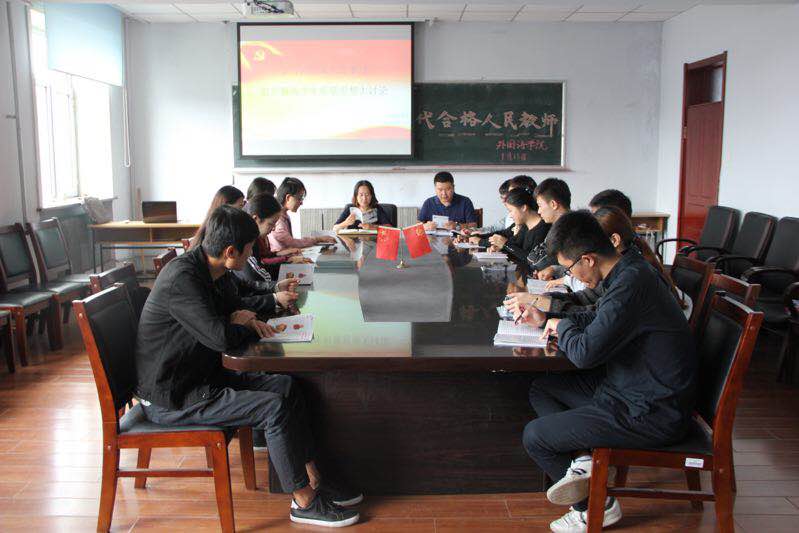 微信图片_20180914095806.jpg 微信图片_20180914095806.jpg