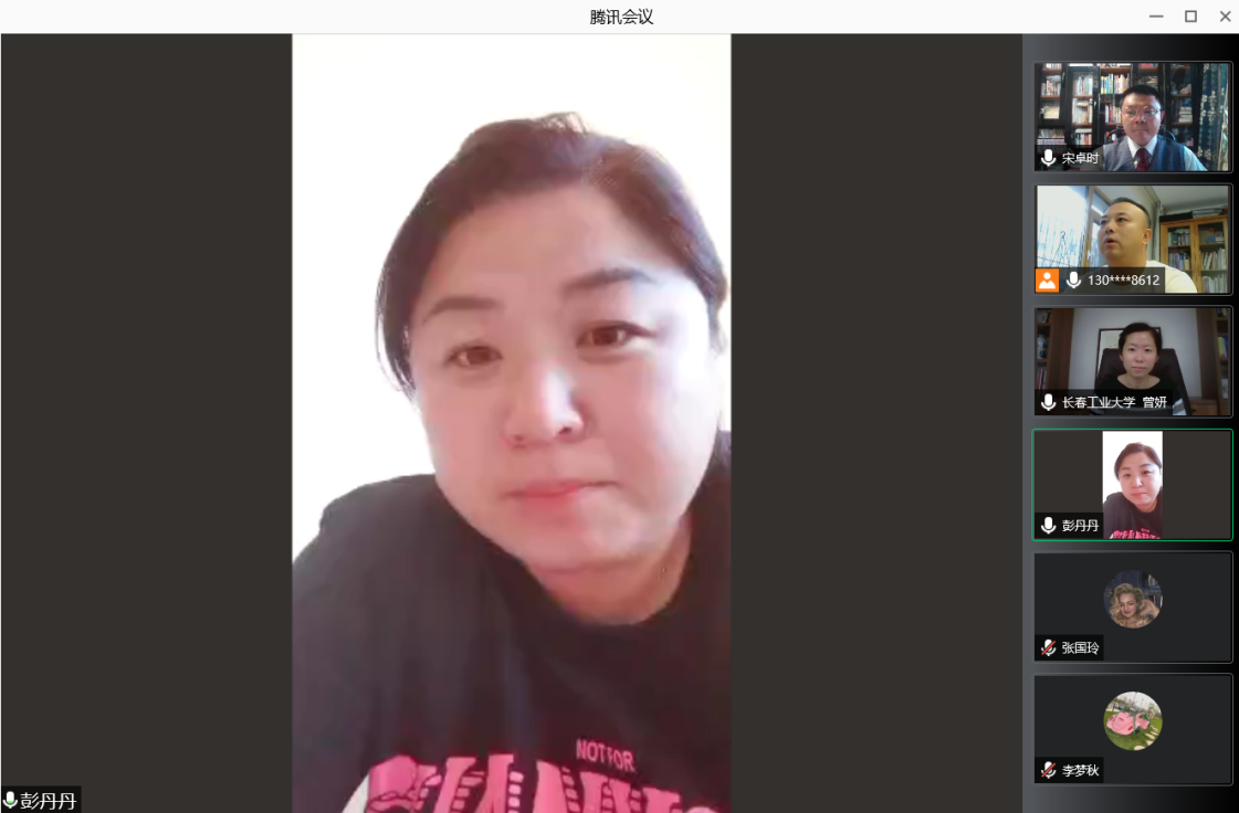 图一：白城师范学院海棠书屋
党总支副书记彭丹丹老师首先发言介绍