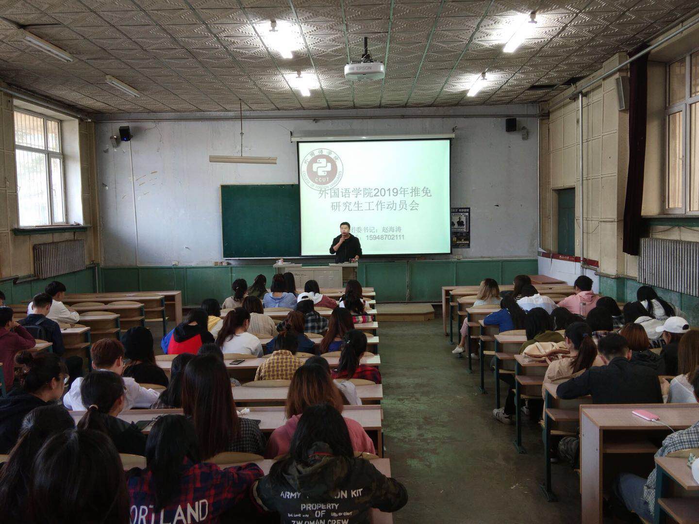 微信图片_20180908213725.jpg 微信图片_20180908213725.jpg